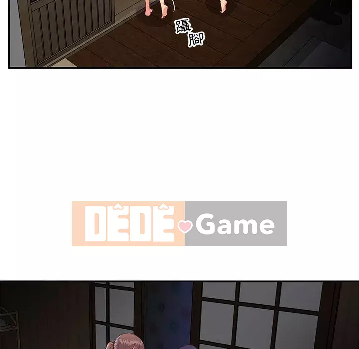 Chị em ngây thơ Chương 1-50