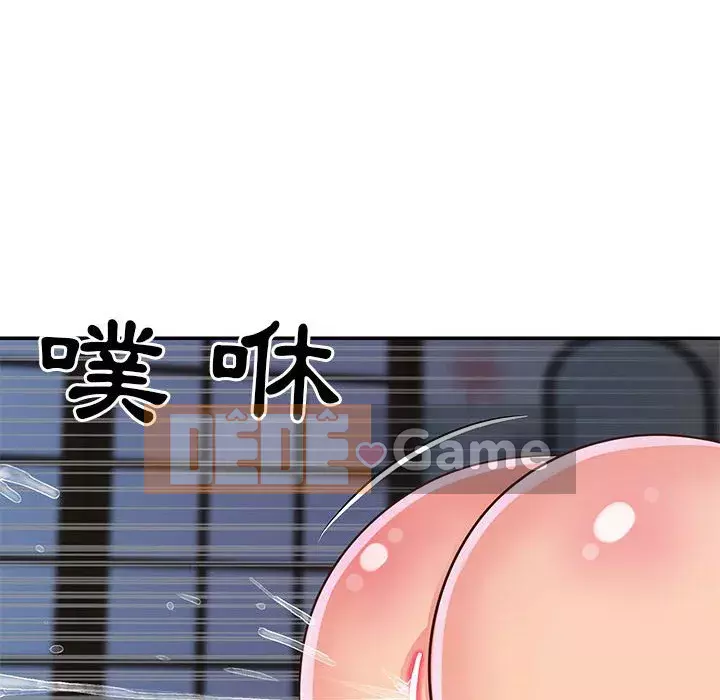 Chị em ngây thơ Chương 1-50