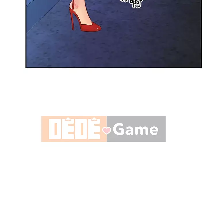 Chị em ngây thơ Chương 1-50