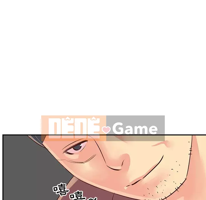 Chị em ngây thơ Chương 1-50