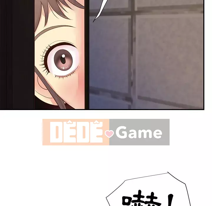 Chị em ngây thơ Chương 1-50