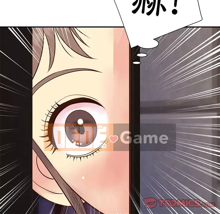 Chị em ngây thơ Chương 1-50