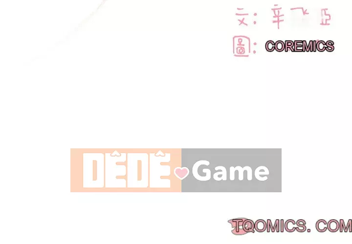 Chị em ngây thơ Chương 1-50