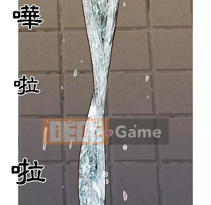 Chị em ngây thơ Chương 1-50