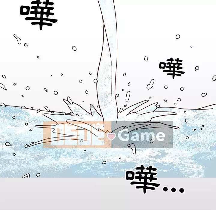 Chị em ngây thơ Chương 1-50