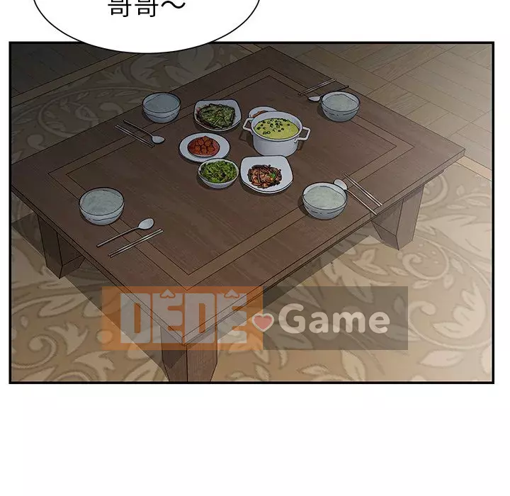 Chị em ngây thơ Chương 1-50