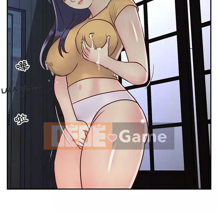 Chị em ngây thơ Chương 1-50