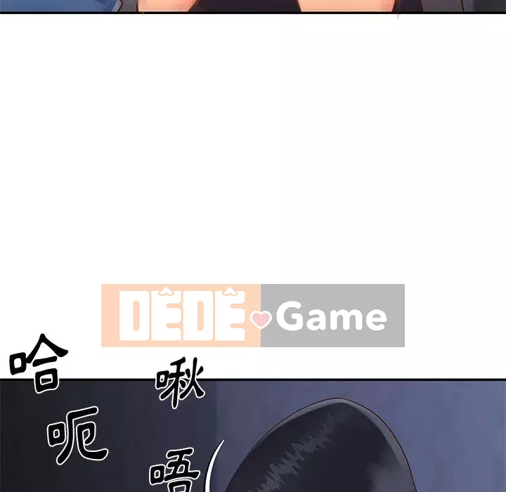 Chị em ngây thơ Chương 1-50