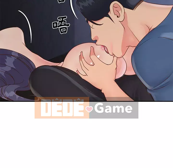 Chị em ngây thơ Chương 1-50