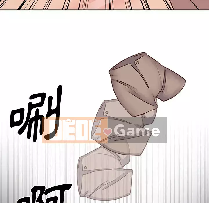 Chị em ngây thơ Chương 1-50