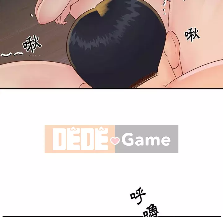 Chị em ngây thơ Chương 1-50