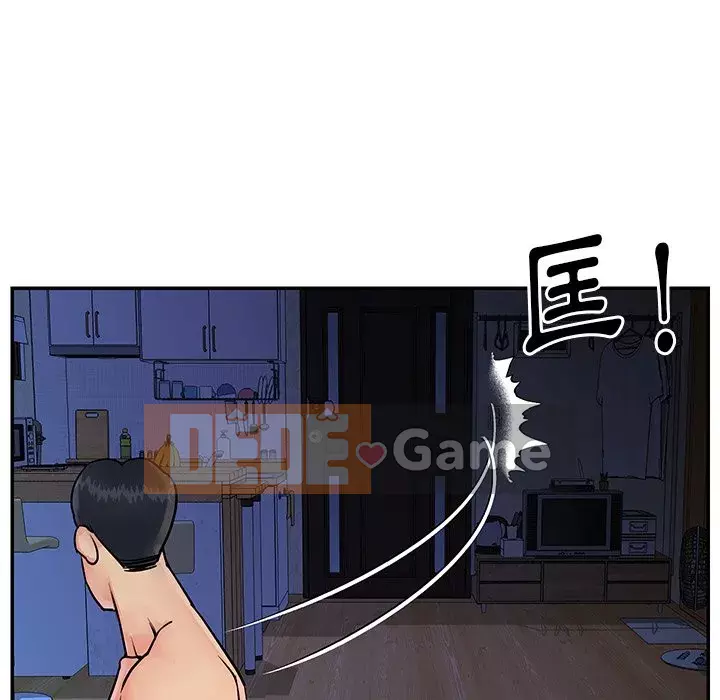 Chị em ngây thơ Chương 1-50