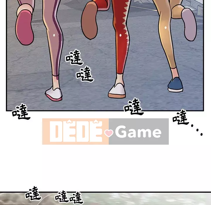 Chị em ngây thơ Chương 1-50