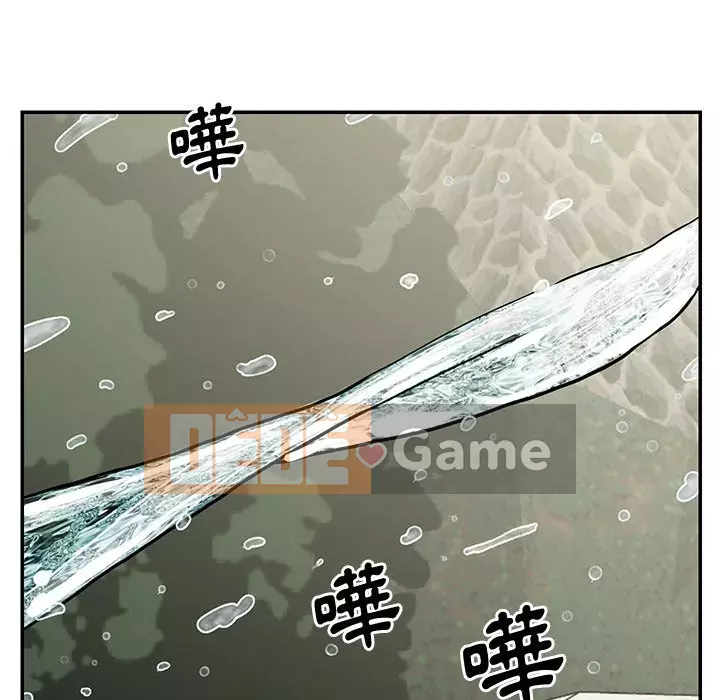 Chị em ngây thơ Chương 1-50