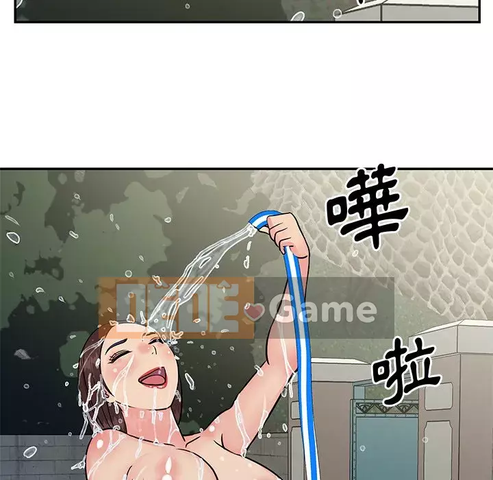 Chị em ngây thơ Chương 1-50