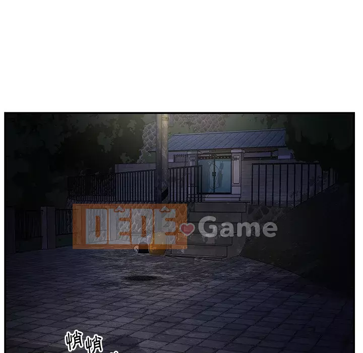 Chị em ngây thơ Chương 1-50