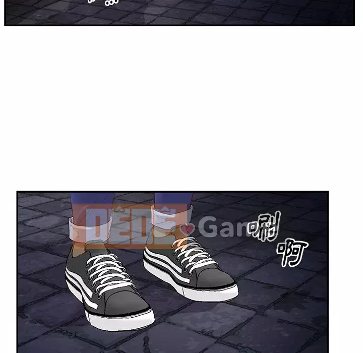 Chị em ngây thơ Chương 1-50