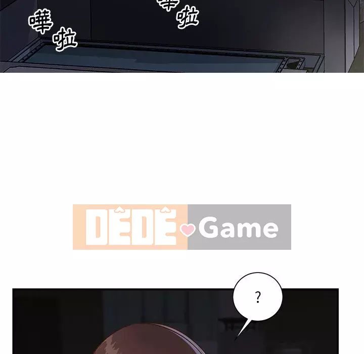 Chị em ngây thơ Chương 1-50