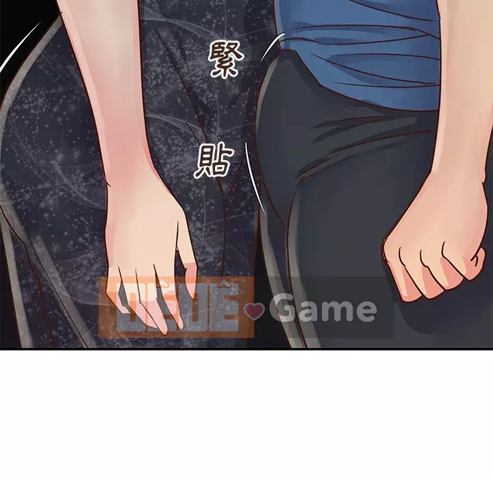 Chị em ngây thơ Chương 1-50