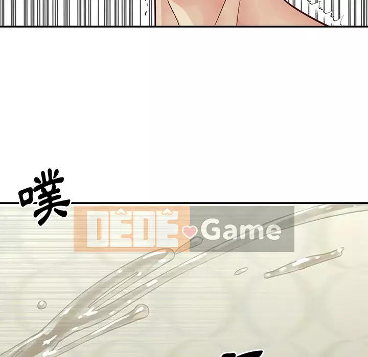 Chị em ngây thơ Chương 1-50