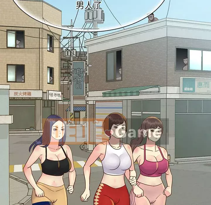 Chị em ngây thơ Chương 1-50