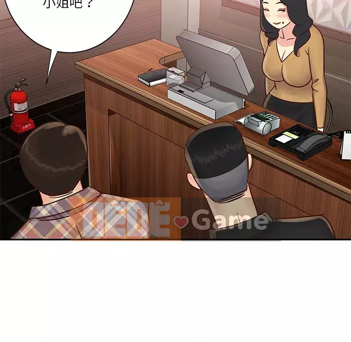 Chị em ngây thơ Chương 1-50