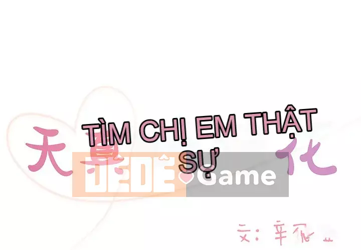 Chị em ngây thơ Chương 1-50