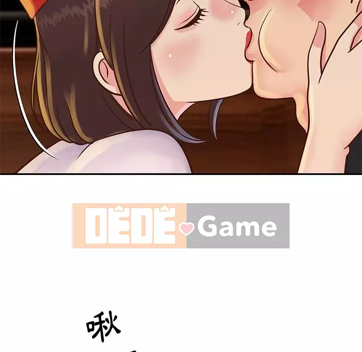 Chị em ngây thơ Chương 1-50