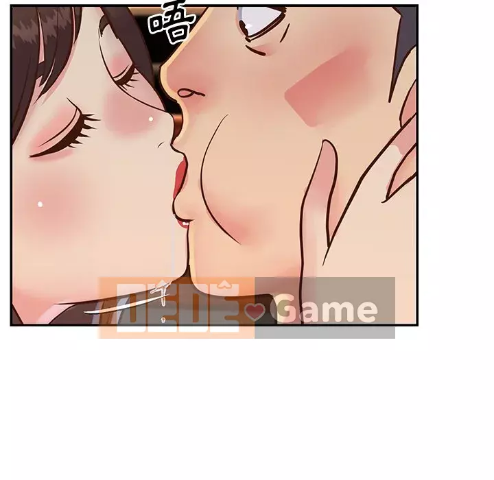 Chị em ngây thơ Chương 1-50