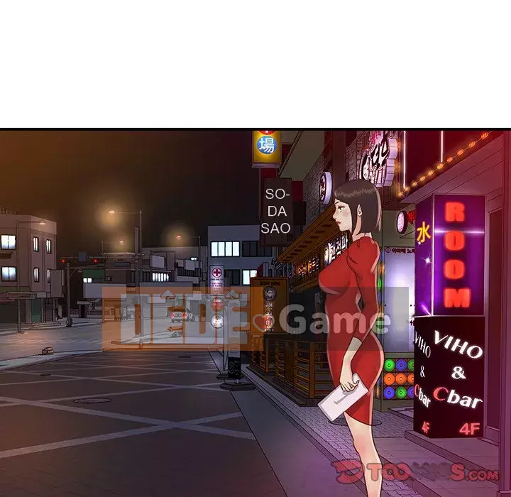 Chị em ngây thơ Chương 1-50