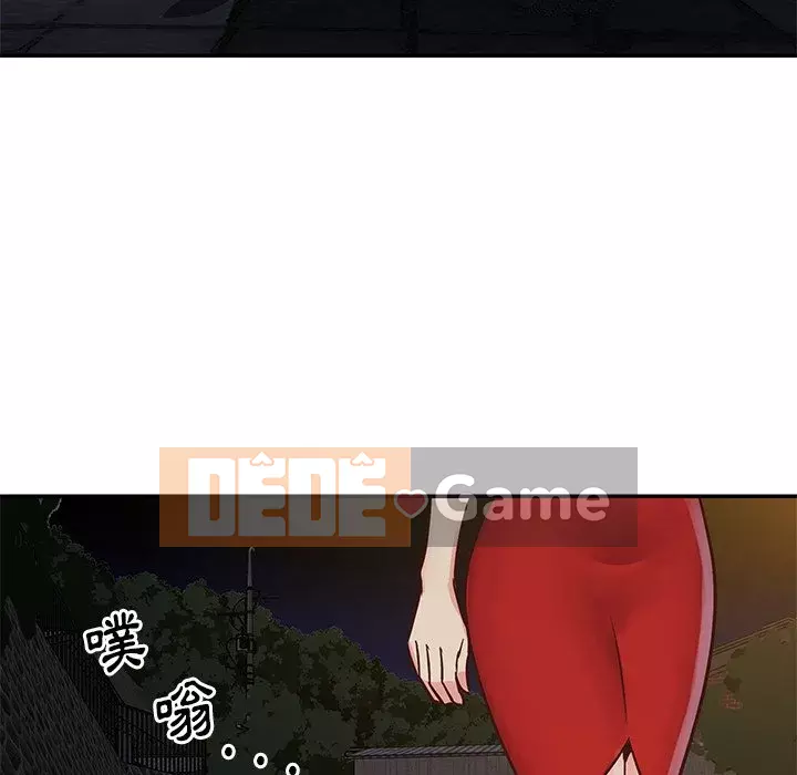 Chị em ngây thơ Chương 1-50