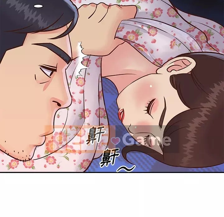 Chị em ngây thơ Chương 1-50