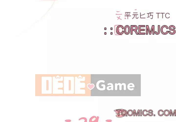 Chị em ngây thơ Chương 1-50