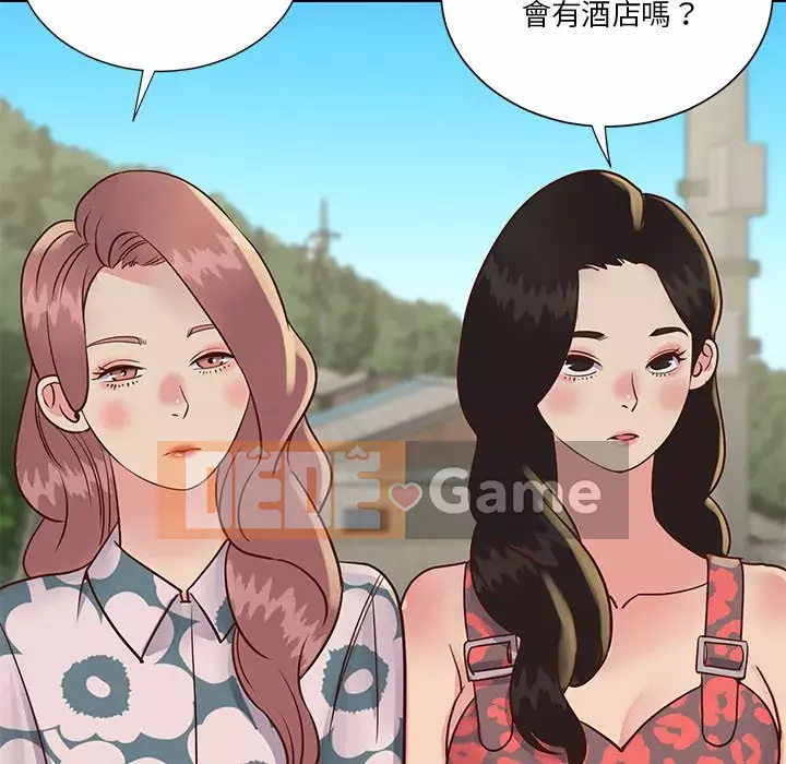 Chị em ngây thơ Chương 1-50