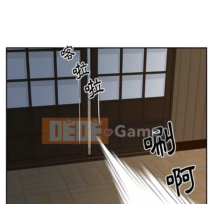 Chị em ngây thơ Chương 1-50