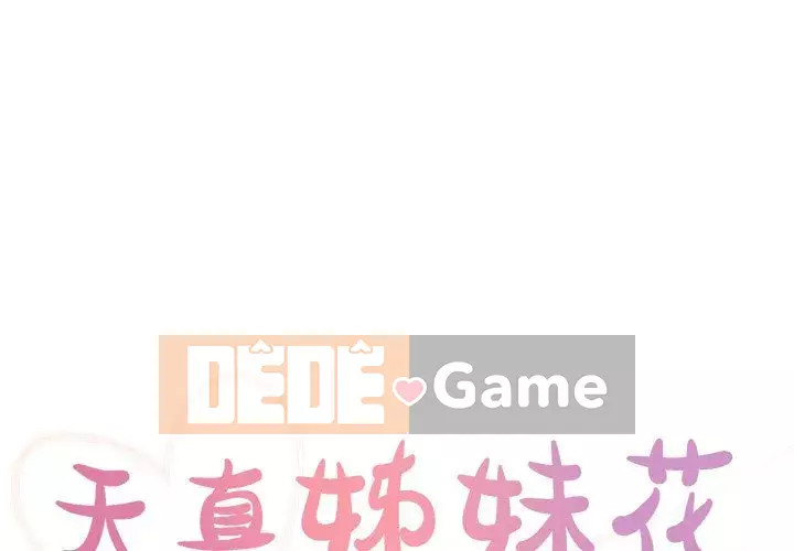 Chị em ngây thơ Chương 1-50