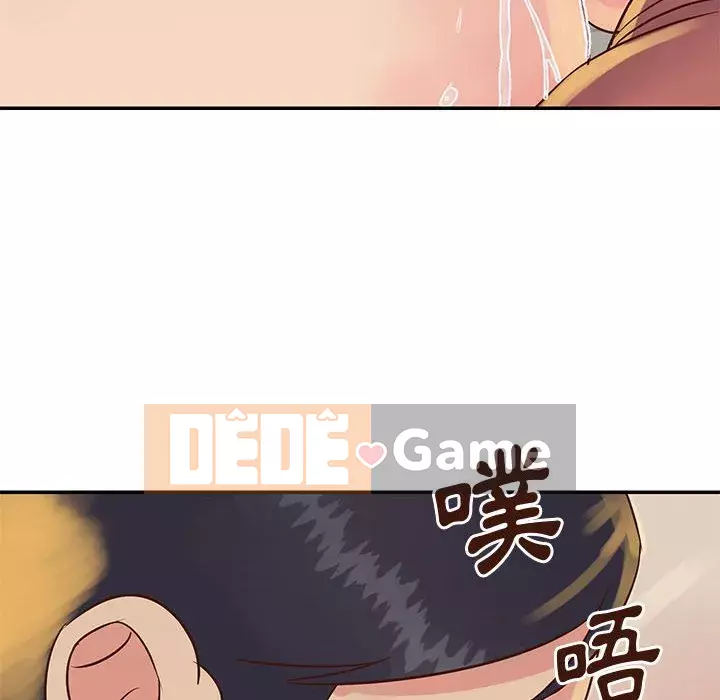 Chị em ngây thơ Chương 1-50