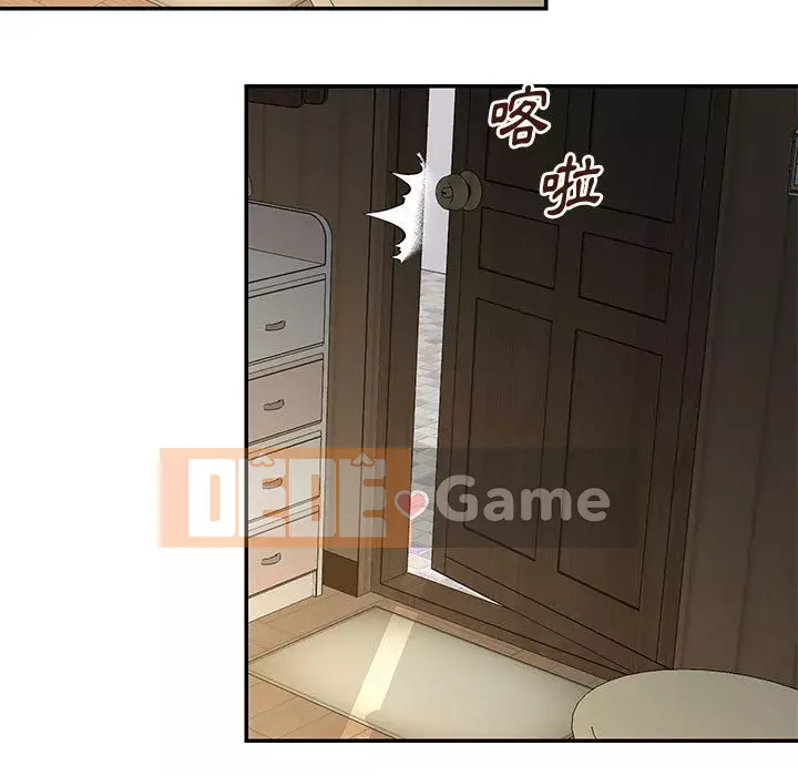 Chị em ngây thơ Chương 1-50