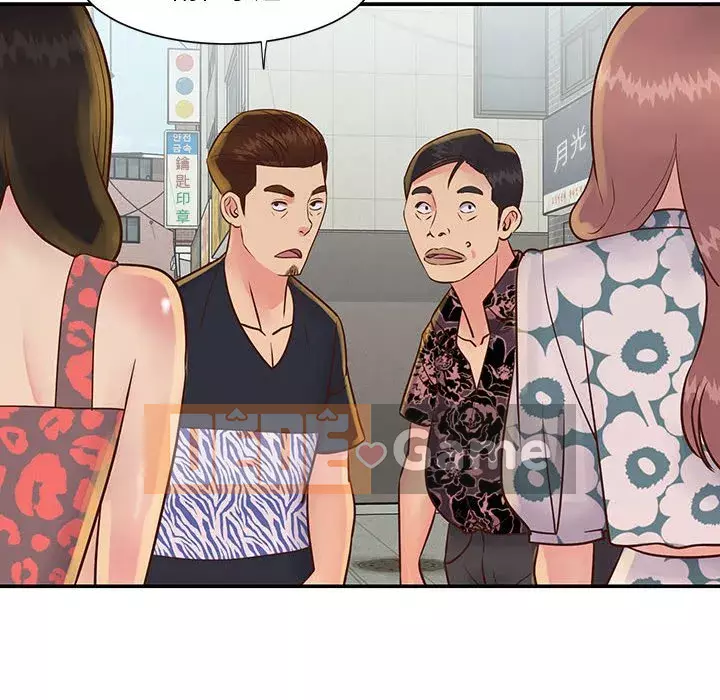 Chị em ngây thơ Chương 1-50