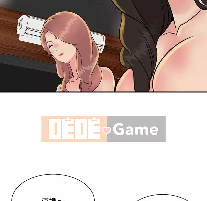 Chị em ngây thơ Chương 1-50