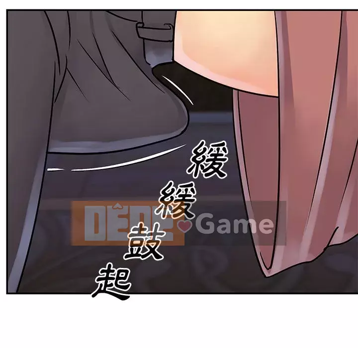 Chị em ngây thơ Chương 1-50