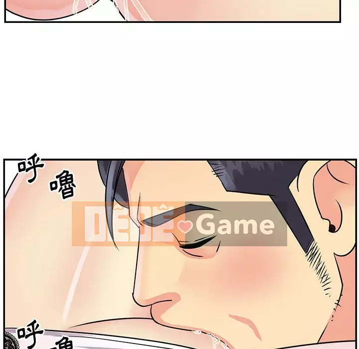 Chị em ngây thơ Chương 1-50