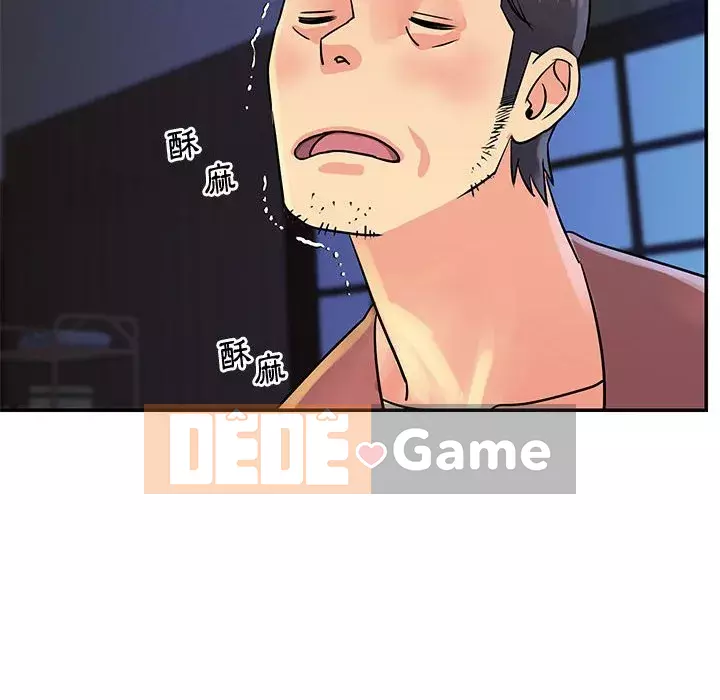 Chị em ngây thơ Chương 1-50