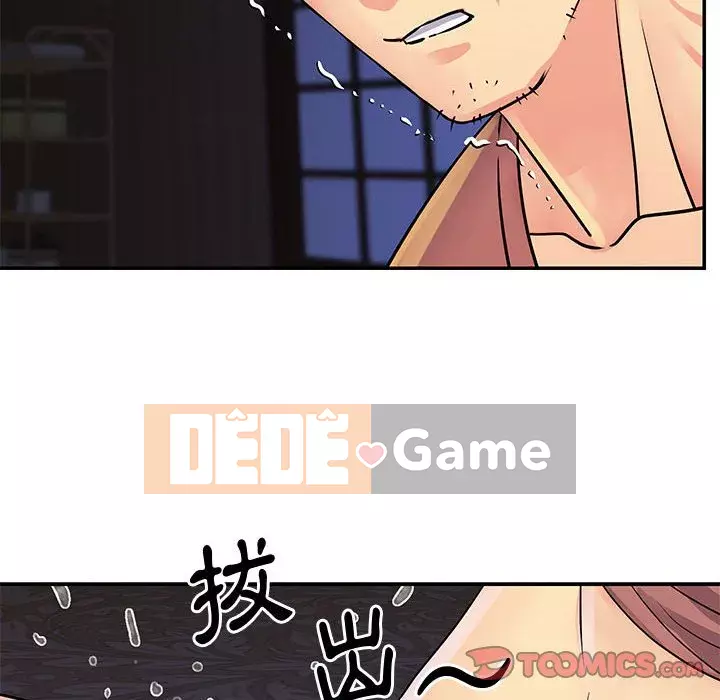 Chị em ngây thơ Chương 1-50