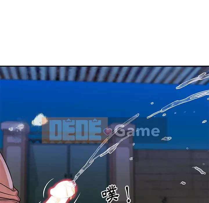 Chị em ngây thơ Chương 1-50