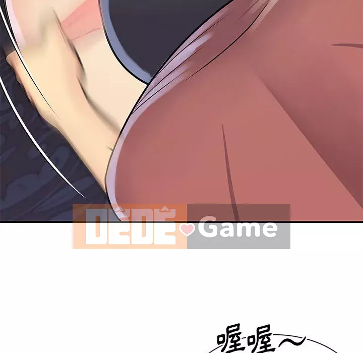 Chị em ngây thơ Chương 1-50