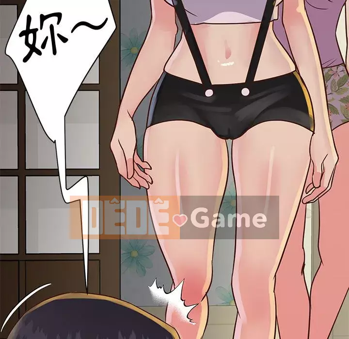 Chị em ngây thơ Chương 1-50