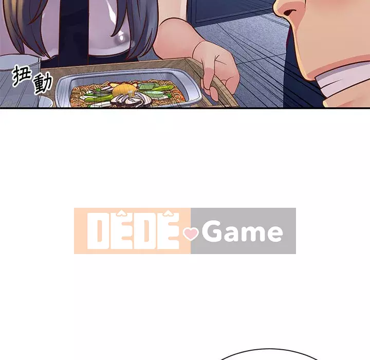 Chị em ngây thơ Chương 1-50