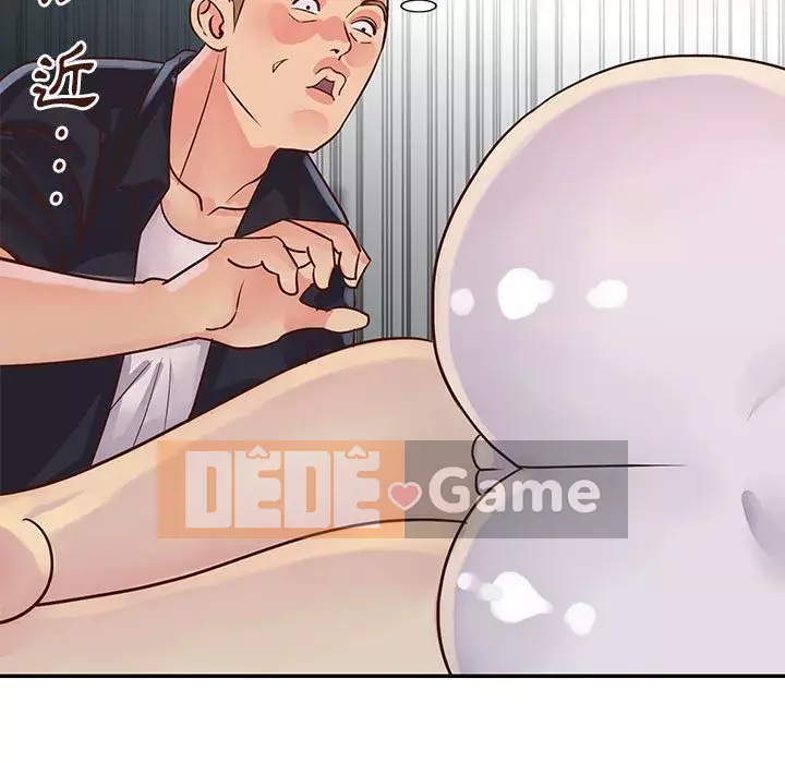 Chị em ngây thơ Chương 1-50