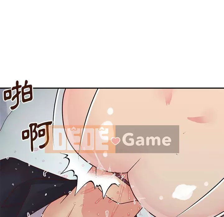 Chị em ngây thơ Chương 1-50